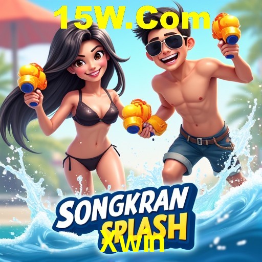 A Emoção da Loteria na Xwin: Uma Chance de Mudança de Vida